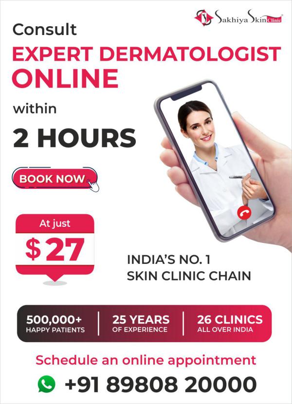 Dermatologist Online Consultation